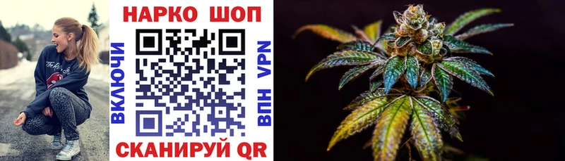 Купить закладку ГАШИШ COCAIN Мефедрон Дорогобуж