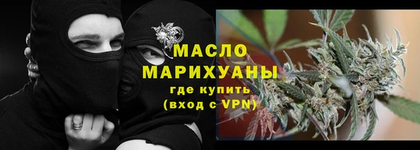 бутик Балабаново