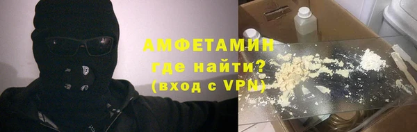 бутик Балабаново