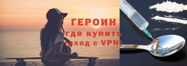 бутик Балабаново