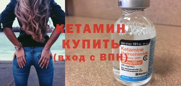 бутик Балабаново