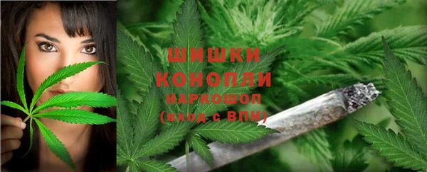 кристаллы Балахна