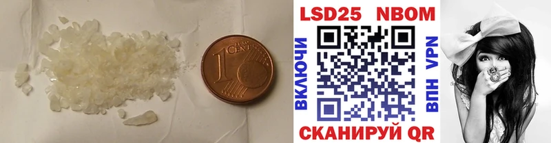 ЛСД экстази ecstasy  Купить  Дорогобуж 